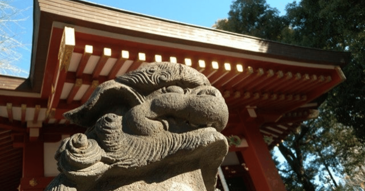 女性の30代は厄年だらけ 21年厄年について 株式会社スウィングマン すいんぐまん Note 女性の30代は厄年だらけ 21年厄年について 株式会社スウィングマン すいんぐまん Note