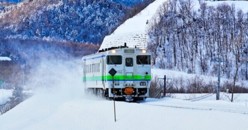 地方上京組へ さだまさし 案山子 あく Note 地方上京組へ さだまさし 案山子 あく Note