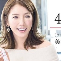 ビタブリッドcヘアーの口コミ評判と効果を上げる使い方や解約について 春 Note