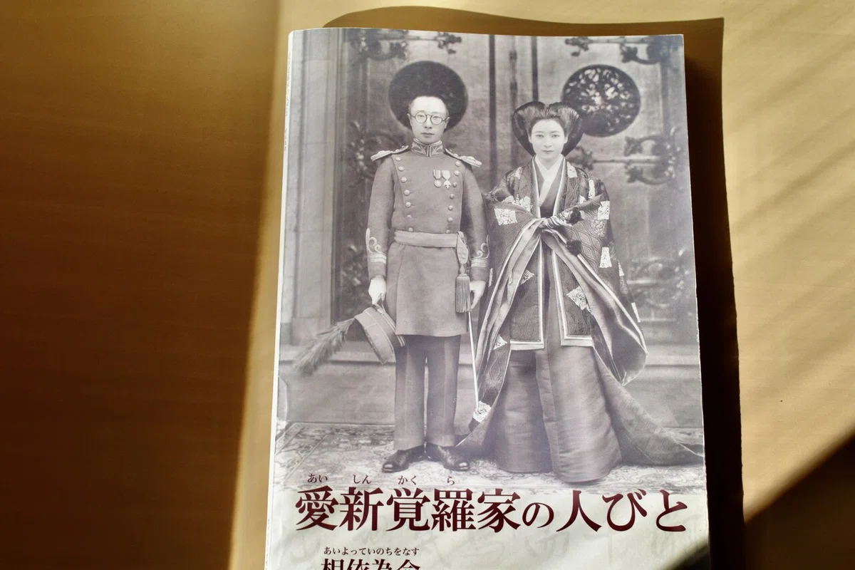 画像2