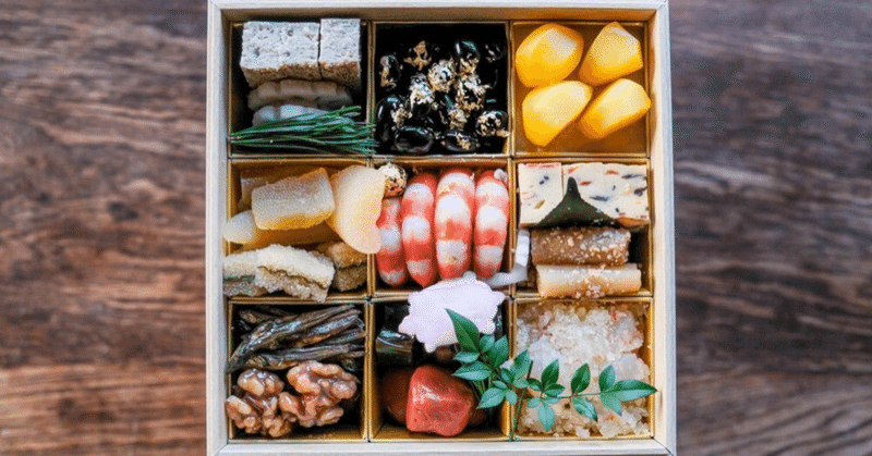 それでも ありがとうグルーポン うしをい 京都在住 note