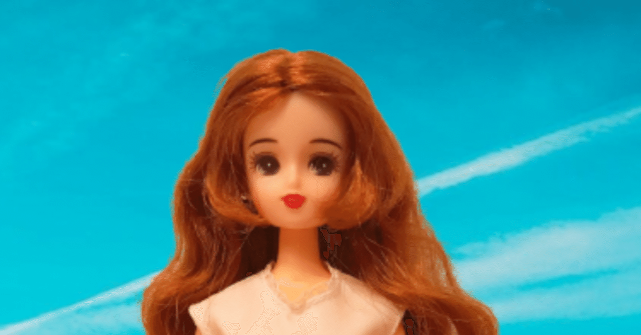 リカちゃんのママ（香山織江）｜ポチ山ポチ男