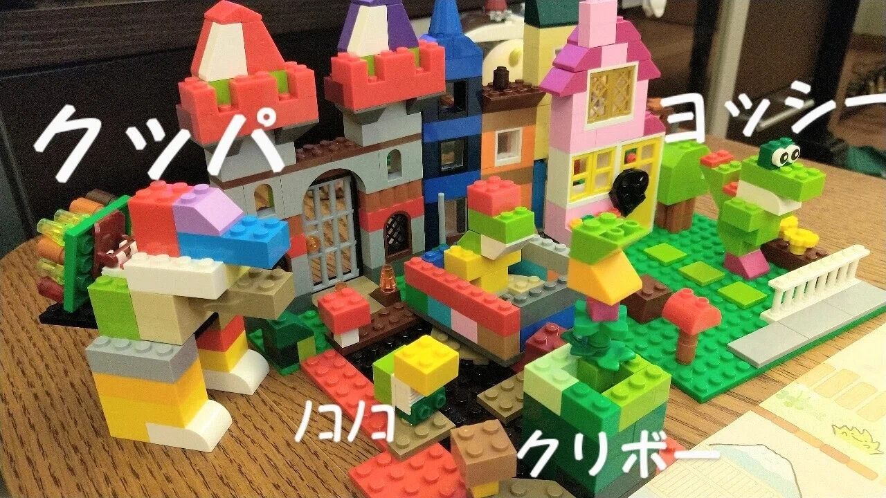 自作してみたものの…レゴのクッパはやっぱり本物が格好いい！｜あさみ 