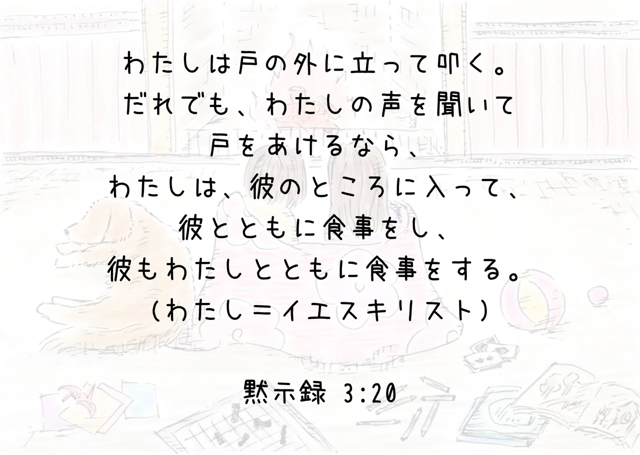 心が寒い時 Lifesapli ライフサプリ Note 心が寒い時 Lifesapli ライフサプリ Note