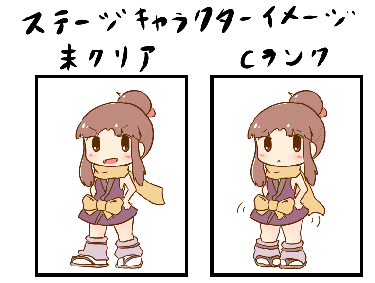 ステージキャラクターイメージ_忍びちゃん