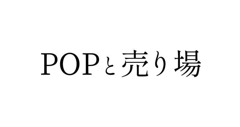 マガジンのカバー画像