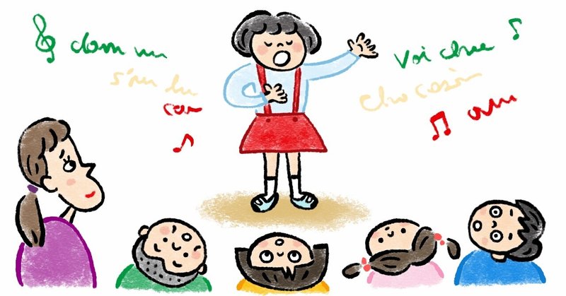 お母さんは せなけいこ 私はルルちゃん 絵本作家の母と落語家の父を持つ くろだかおるが振り返る ちょっとかわった家族の思い出 小学生編 ポプラ社 こどもの本編集部 Note お母さんは せなけいこ 私はルルちゃん 絵本作家の母と落語家の父を持つ くろだかおるが振り返る ちょっとかわった家族の思い出 小学生編 ポプラ社 こどもの本編集部 Note
