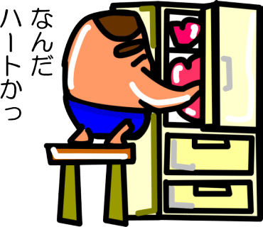 昔のイラスト05 きゃらを Note 昔のイラスト05 きゃらを Note
