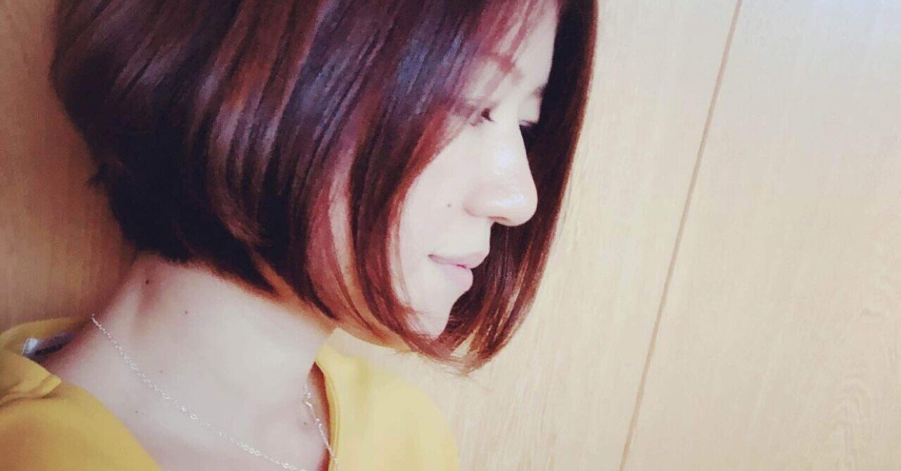 抗がん剤治療 の新着タグ記事一覧 Note つくる つながる とどける