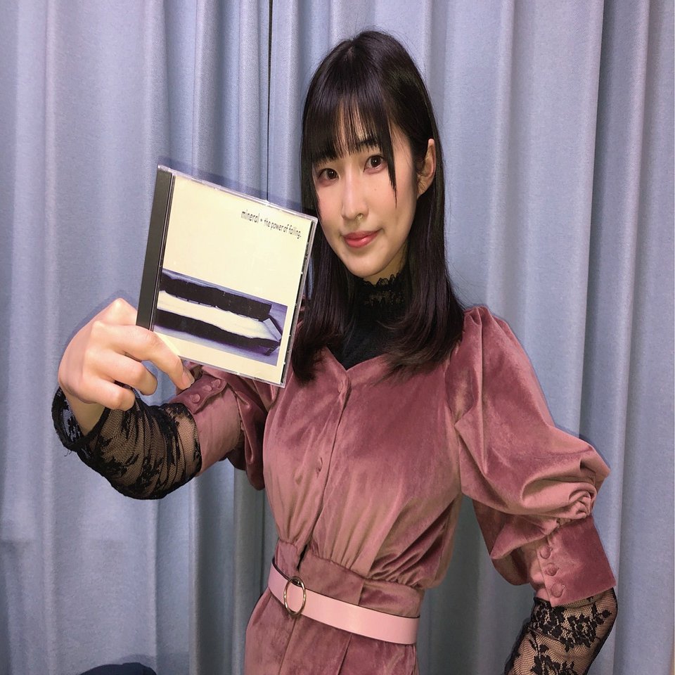 Mineral の 『The Power of Failing』を聴いてみた編｜内山 結愛