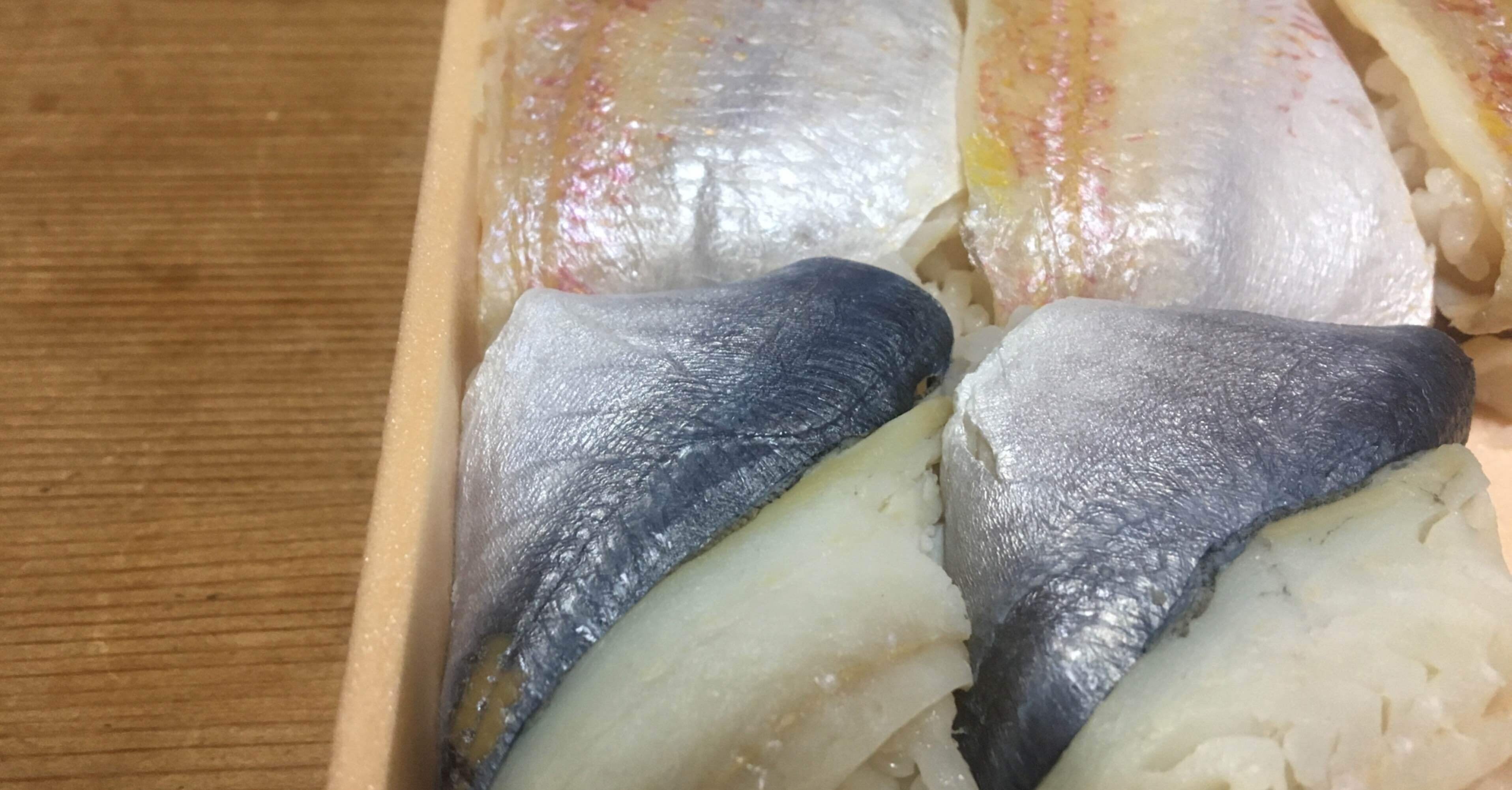 小鯛の笹漬け 平川あすか Note