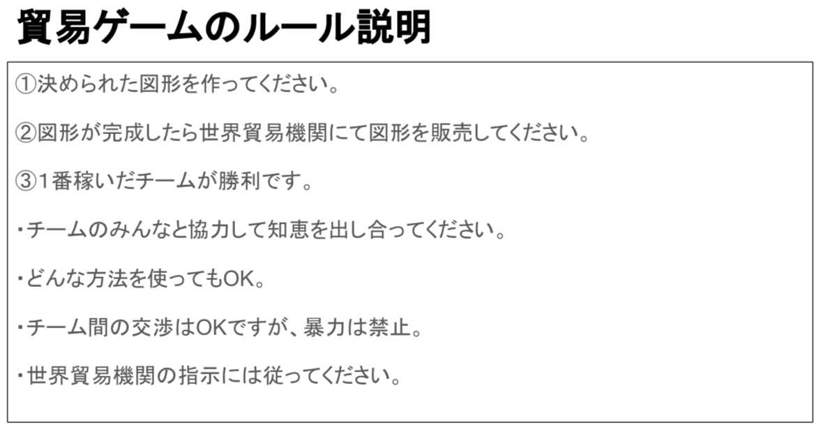 スクリーンショット 2020-12-26 23.15.23