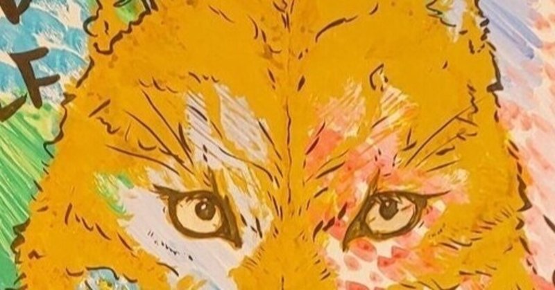 Psメモ 人狼jへっぽこ珍道中 狂人 ひまわり Note Psメモ 人狼jへっぽこ珍道中 狂人 ひまわり Note