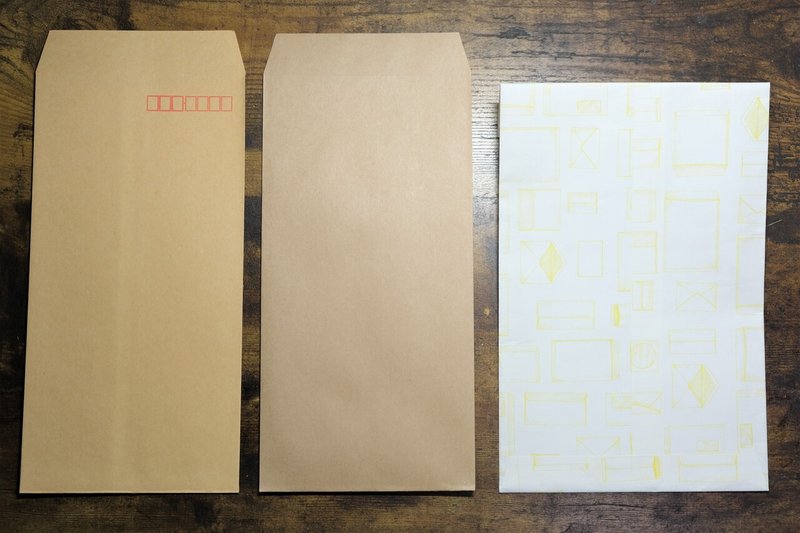 実は種類がある クラフト紙 のよもやま話 ヤグチサトコ Note 実は種類がある クラフト紙 のよもやま話 ヤグチサトコ Note