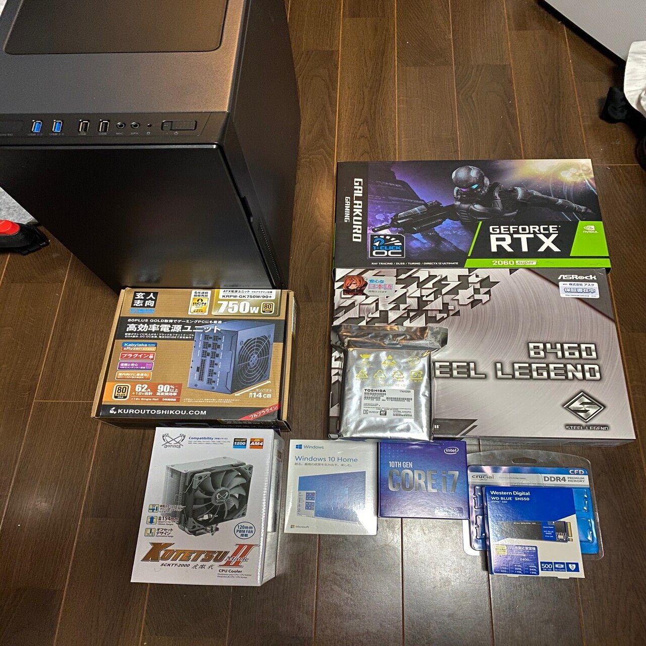 初めて自作PCを組んでみた【備忘録】｜しお