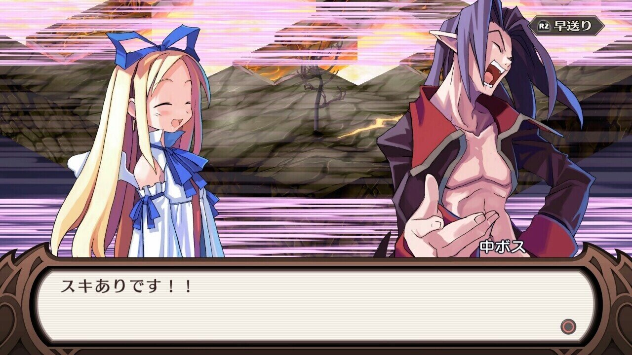 魔界戦記ディスガイアrefine Vol 10 ケイト Note 魔界戦記ディスガイアrefine Vol 10 ケイト Note