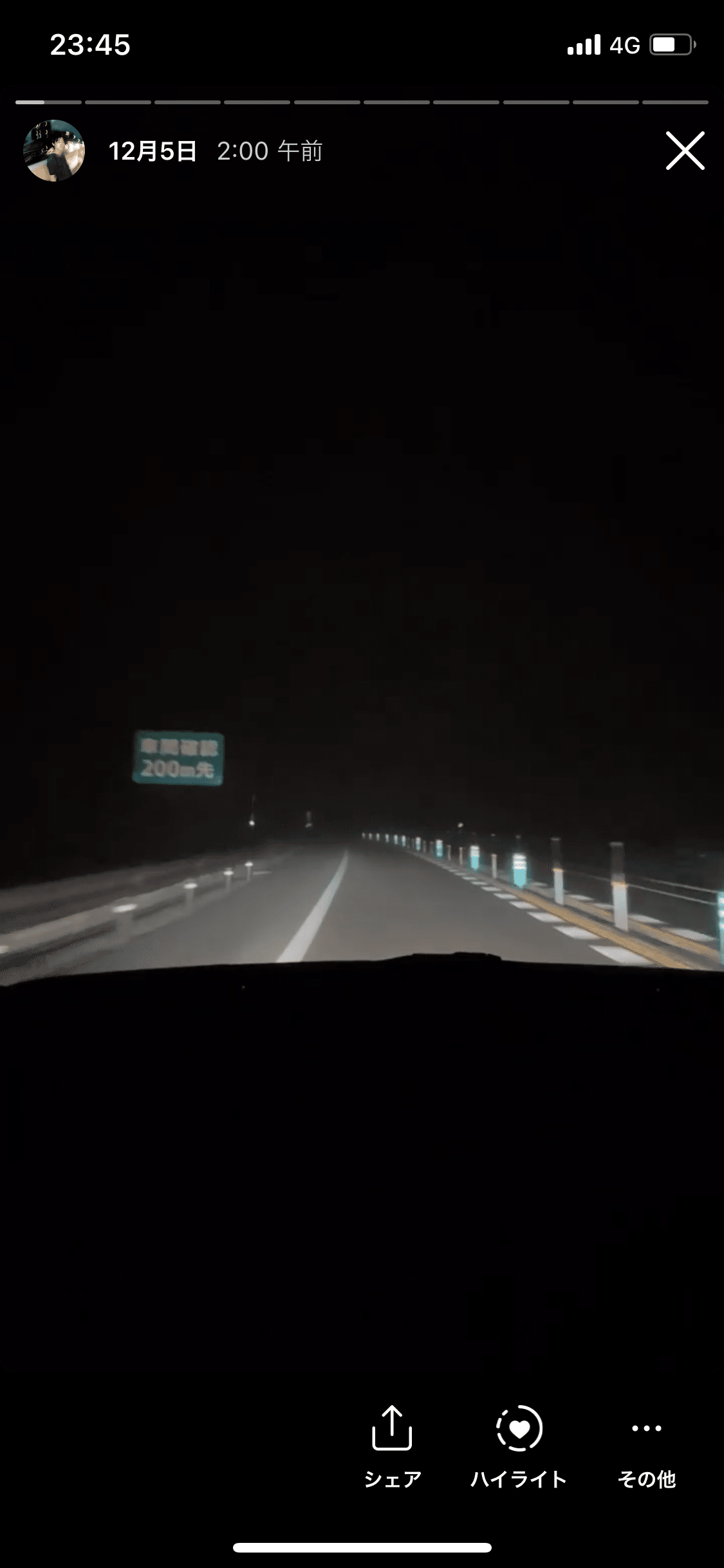 066 兵庫 京都 絶景を求めて４００km 広島から京都を駆け抜けた日 旅するフォトマガジン Mとw Note