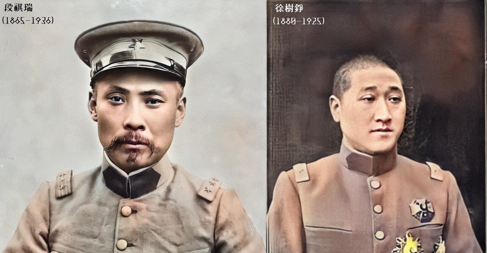 百年ニュース】1920(大正9)6月2日(水)上海の孫文に大阪朝日新聞 百年ニュース】1920(大正9)6月2日(水)上海の孫文に大阪朝日新聞