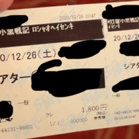 友人がナポリの男たちチャンネル会員になったので個人的オススメ企画を抜粋 ばばノ上残念丸 Note 友人がナポリの男たちチャンネル会員になったので個人的オススメ企画を抜粋 ばばノ上残念丸 Note