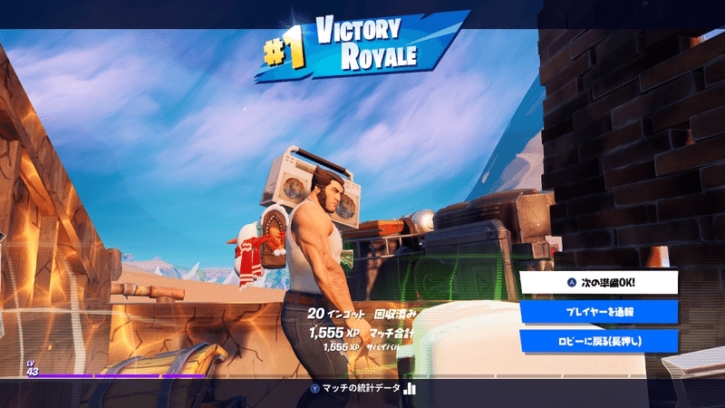 英語日記 1226 尾﨑 雄太 Note