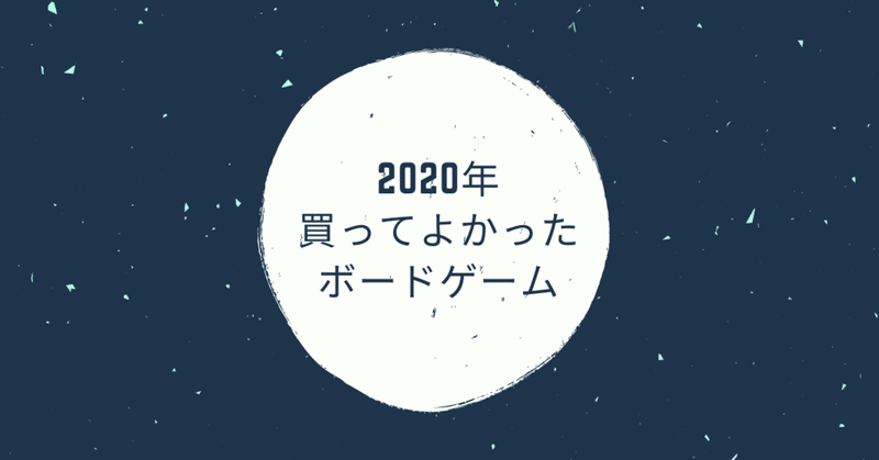 意思疎通ゲーム お題 意思疎通ゲーム お題