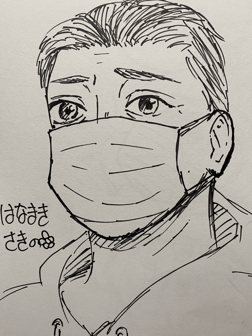 kento fukaya | 【さえない似顔絵152】 9番街レトロ京極 #さえ
