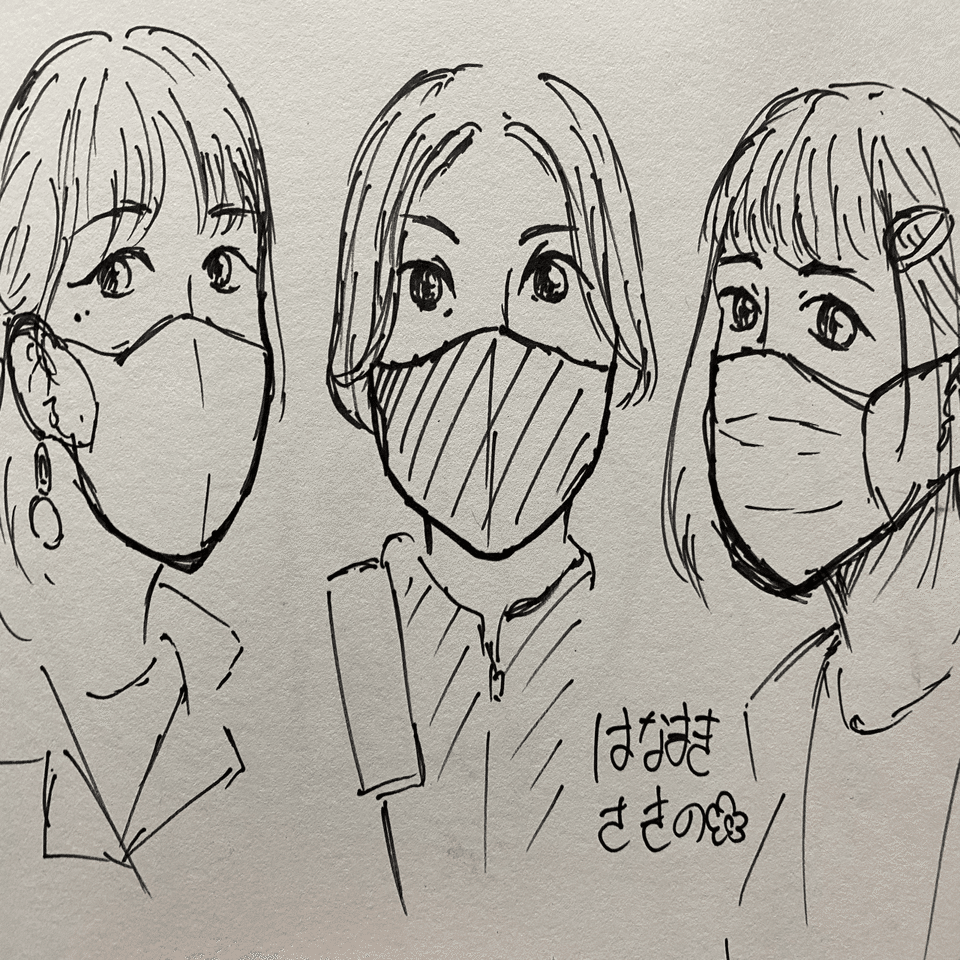 検証】知らない人に「似顔絵描かせて」とお願いしてみた【フリー似顔絵