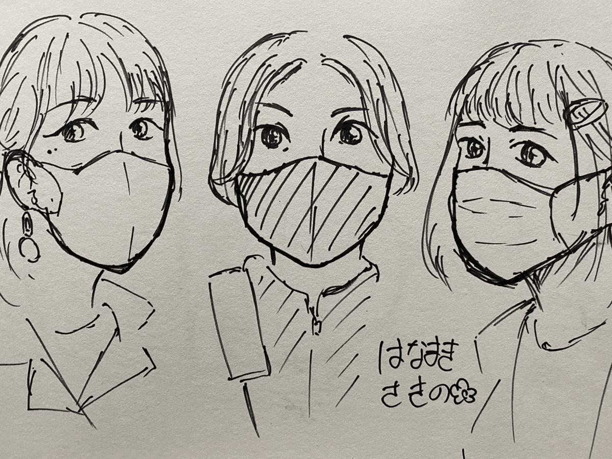 検証】知らない人に「似顔絵描かせて」とお願いしてみた【フリー