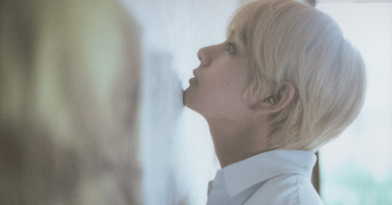 君の純粋を殺さないで 年12月30日のキムテヒョンへ つん Note