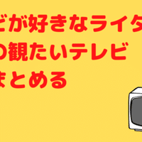 休校のお供に ペーパークラフトが無料ダウンロードできるサイト50 井上マサキ Note