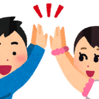 東京事変 群青日和 の歌詞をアイドルとオタクの関係に当てはめる さやしのブログ Note 東京事変 群青日和 の歌詞をアイドルとオタクの関係に当てはめる さやしのブログ Note