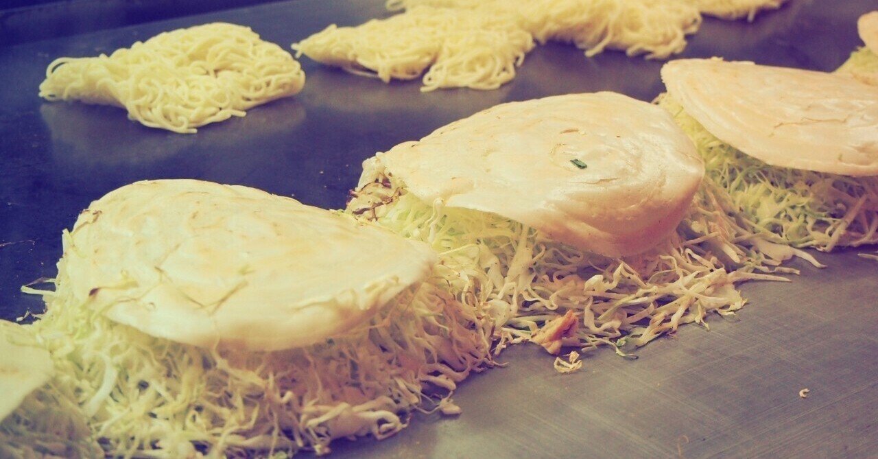 広島のお好み焼き屋で大阪弁の天使に出会った話 小野 ぽのこ Note 広島のお好み焼き屋で大阪弁の天使に出会った話 小野 ぽのこ Note