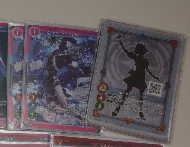 ゲートルーラー】発売後所感｜おまんぼ＾～