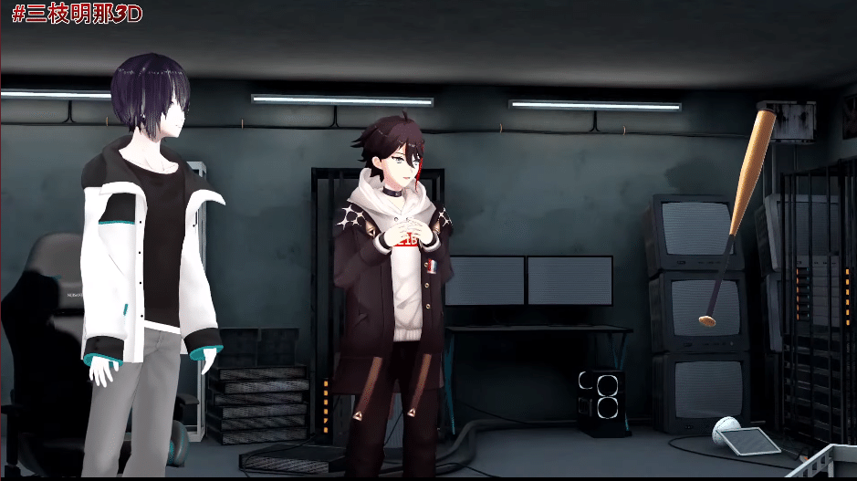 夢を叶え続ける男 三枝明那のクリスマス3dお披露目 Nnf Note