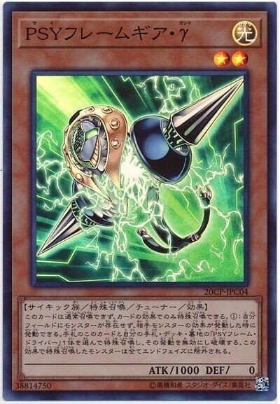 遊戯王OCG【魔弾】デッキ ガチ解説 第4回「苦手、弱点、メタ 遊戯王OCG【魔弾】デッキ ガチ解説 第4回「苦手、弱点、メタ