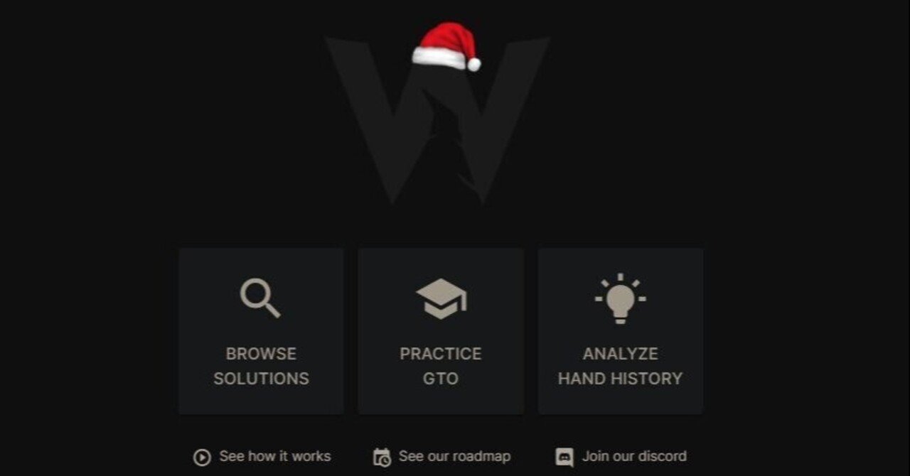 Gtowizard使ってみたら便利すぎた Domal555 Note Gtowizard使ってみたら便利すぎた Domal555 Note