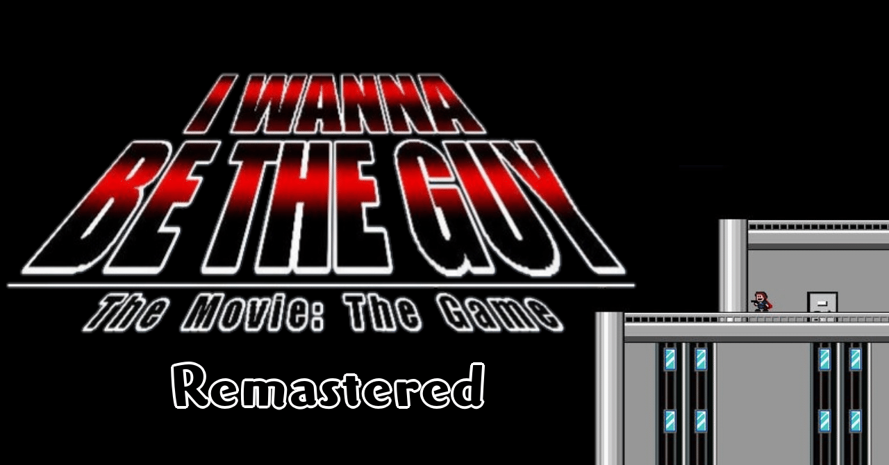 原作と比較して格段に遊びやすくなった 真の究極完全態 I Wanna Be The Guy Remastered を年末年始にやれ のぶぶ Note