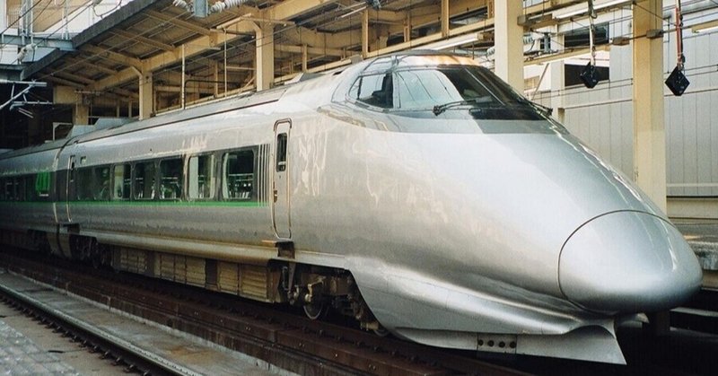 森尾電機の平均年収は4万円 賞与はおよそ3ヶ月分 Takumicknote Note 森尾電機の平均年収は4万円 賞与はおよそ3ヶ月分 Takumicknote Note