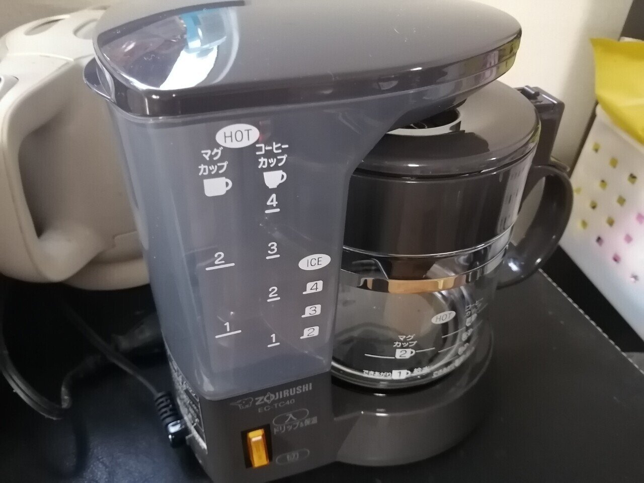 12 25 クリスマスプレゼント 実費 フレスコ Note