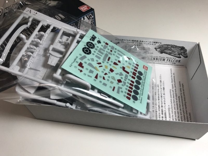 プラモデル初心者がゆく デカールを貼る Born ウェブマガジン Note