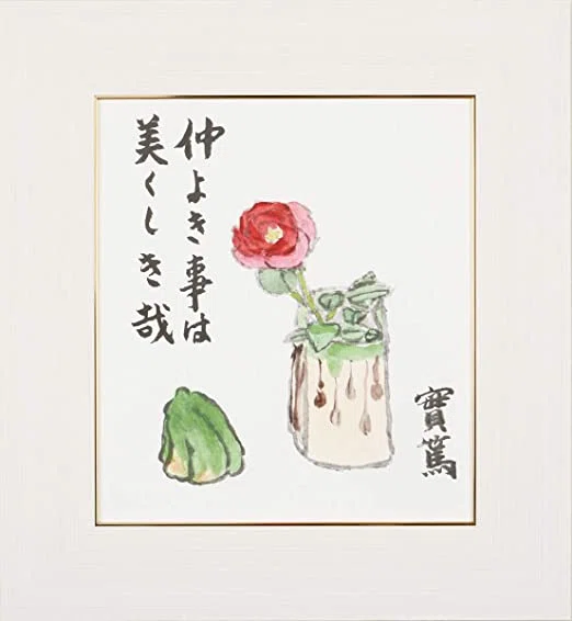 画像2