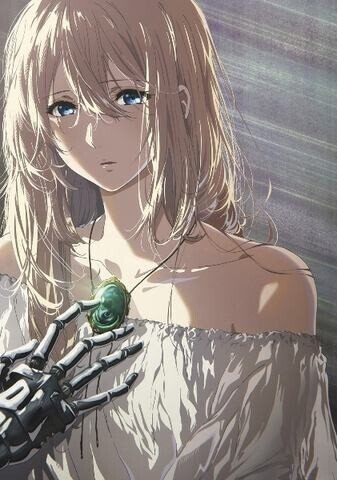 ヴァイオレット・エヴァーガーデン / VIOLET EVERGARDEN｜eigadays