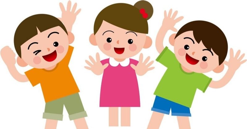 けるぽん音楽療法士 の新着タグ記事一覧 Note つくる つながる とどける