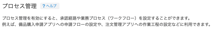 スクリーンショット 2020-12-27 8.55.55