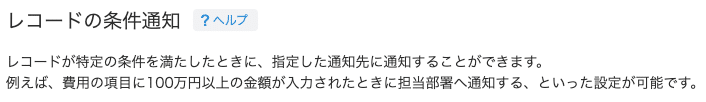 スクリーンショット 2020-12-27 8.56.17