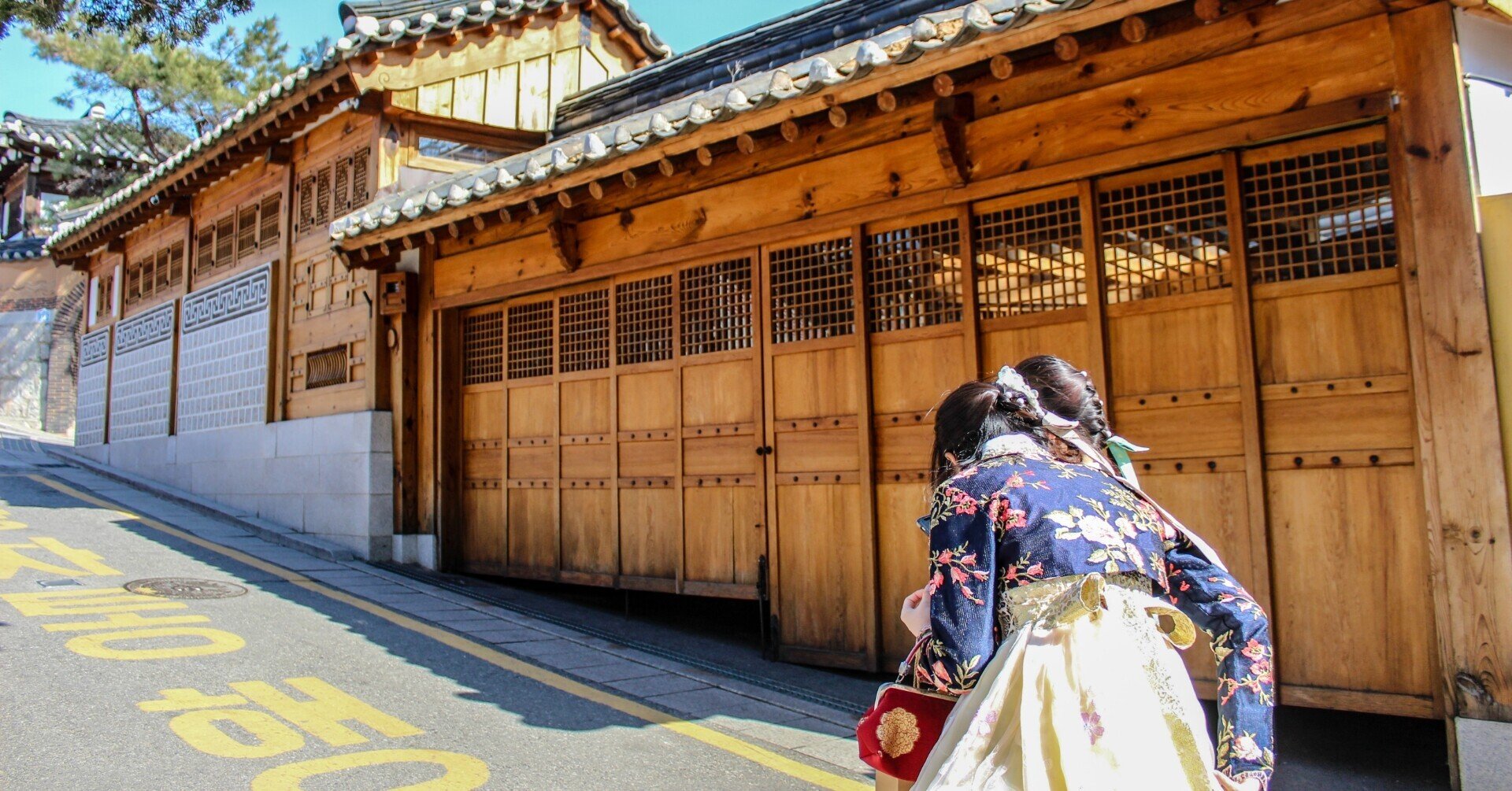 韓国人女性の名前の漢字を調べてみた ୨୧ ᴍᴀᴍi୨୧ Note 韓国人女性の名前の漢字を調べてみた ୨୧ ᴍᴀᴍi୨୧ Note