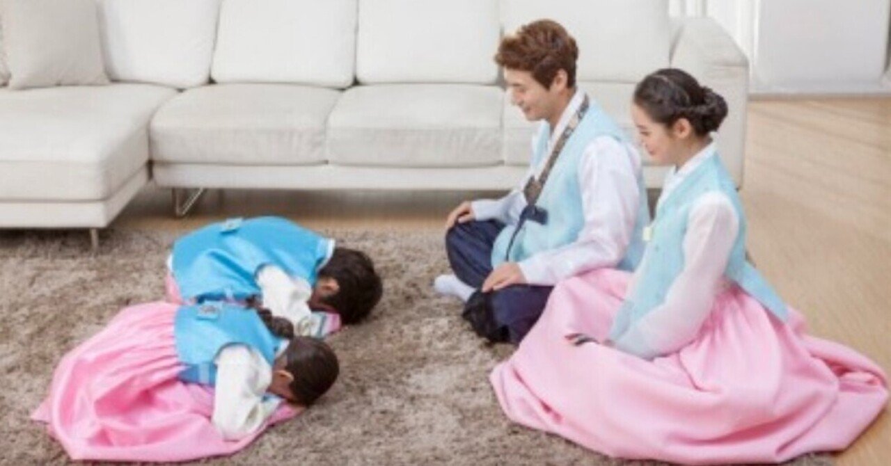 韓国のお正月 ソルラル の風習や儀式 南うさぎ 美味しい韓国ドラマ K Contentsをもっと愉しむ Note 韓国のお正月 ソルラル の風習や儀式 南うさぎ 美味しい韓国ドラマ K Contentsをもっと愉しむ Note