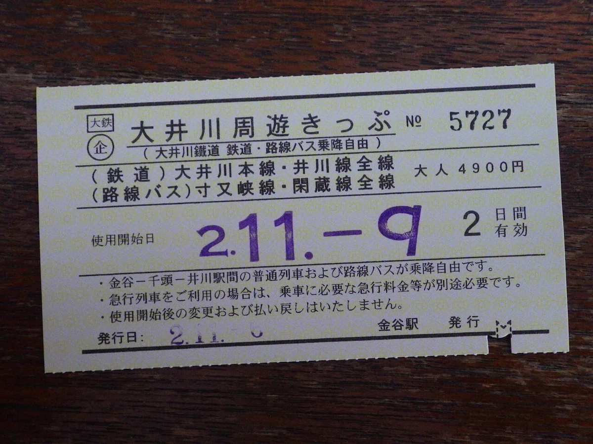 画像12