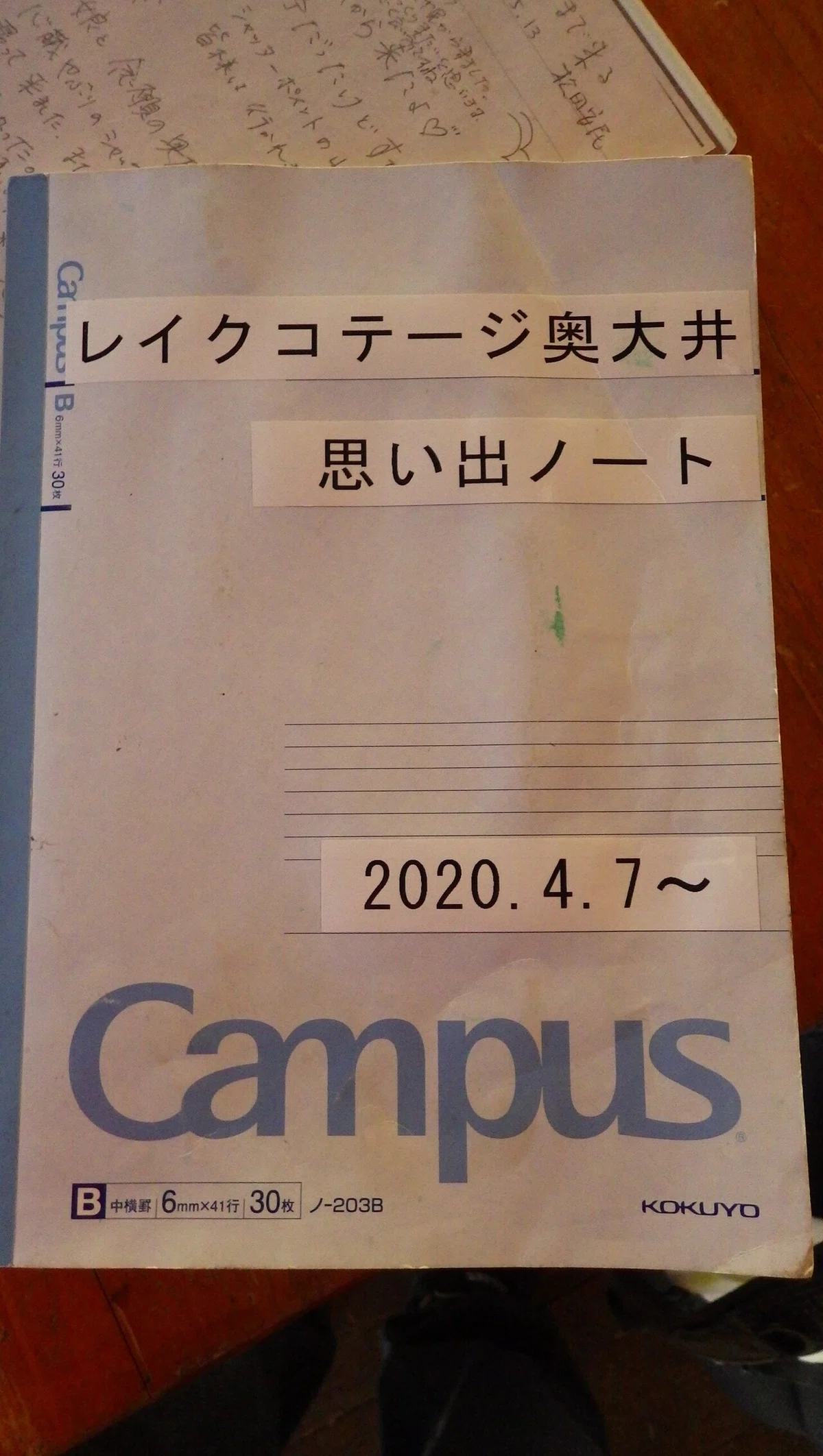 画像15