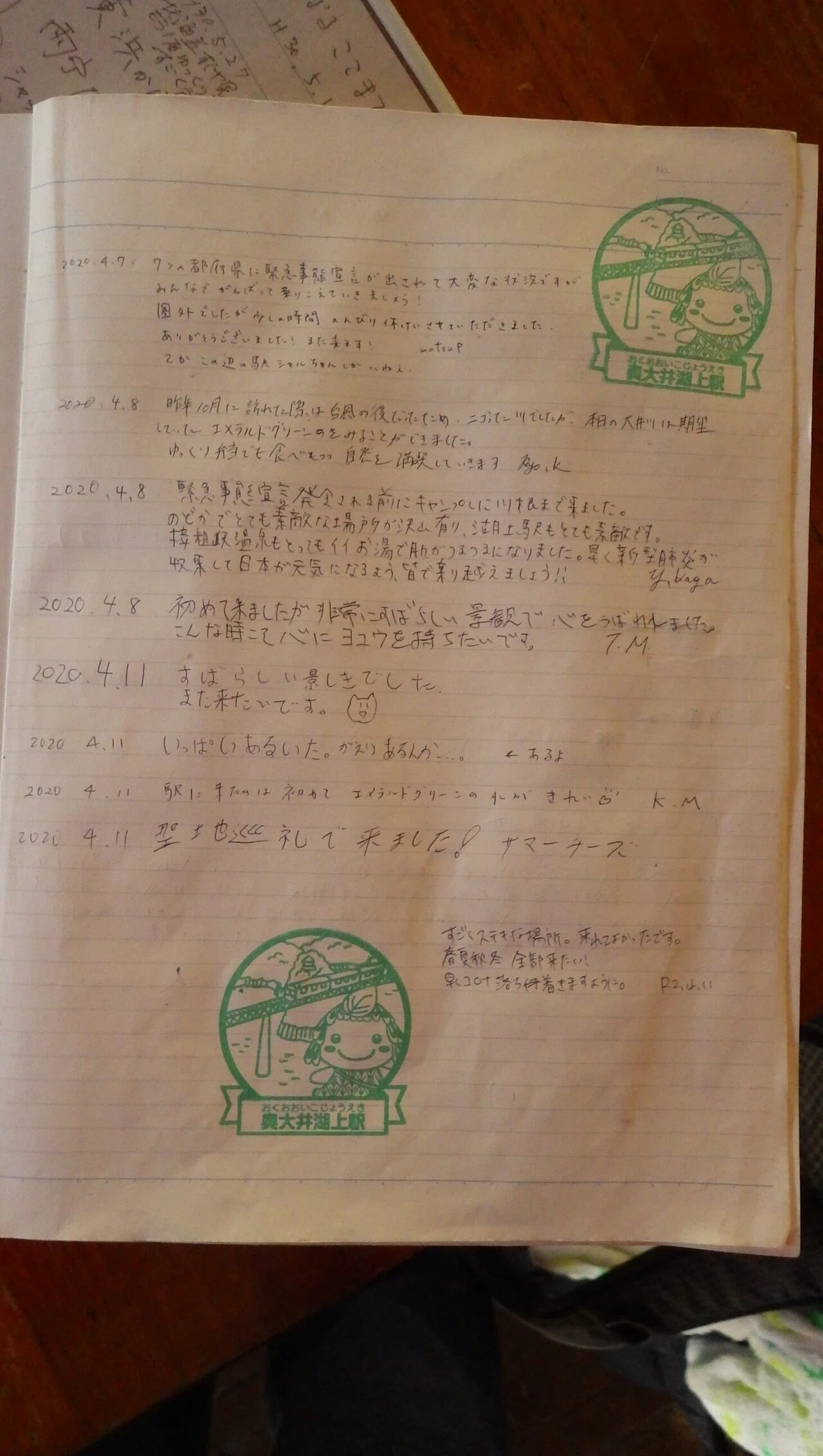 画像16